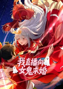 墨色江湖水墨武侠国漫推荐